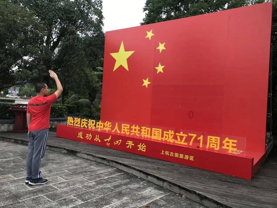 绥阳县2024年安委会第一次全体(扩大)会议召开
